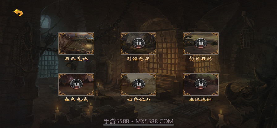 吾皇至尊版截图4 吾皇至尊版截图4