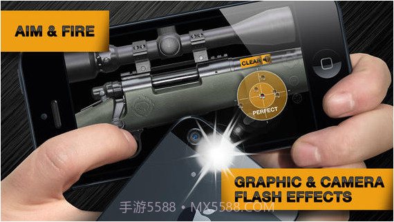 真实武器模拟截图3