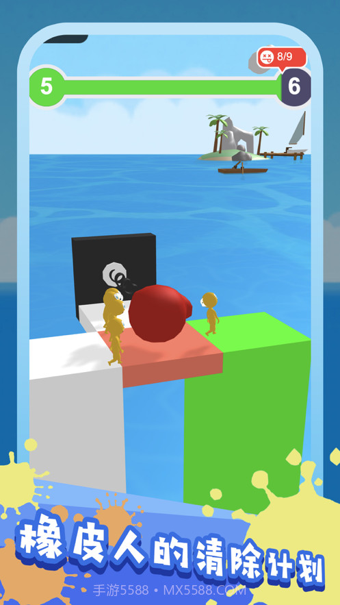 小样哪里跑截图2