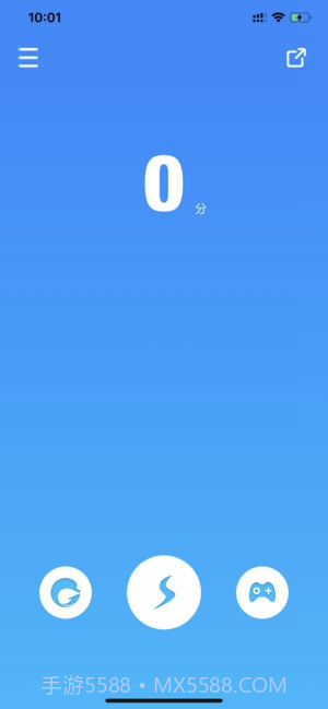 Lantern专业版免费版截图2 Lantern专业版免费版截图2