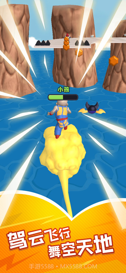 来吃我一拳截图4