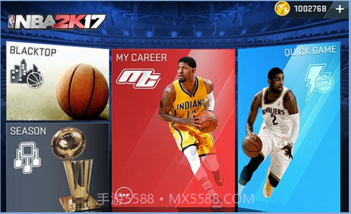 NBA 2K17截图5