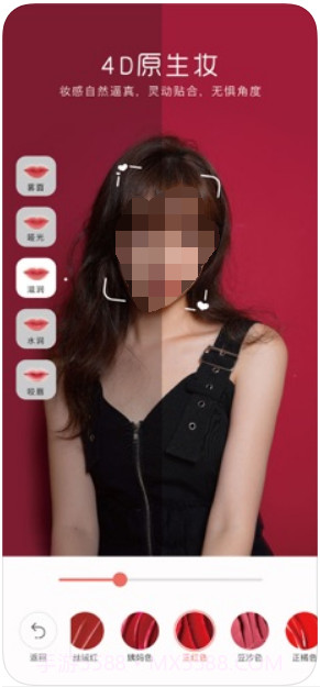 无他相机截图1 无他相机截图1