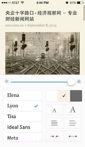 脱机网页阅读工具截图2 脱机网页阅读工具截图2