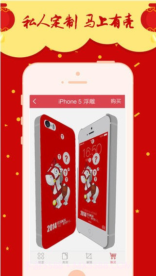 超高清壁纸截图5 超高清壁纸截图5