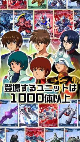 SD高达G世纪:前沿截图4 SD高达G世纪:前沿截图4