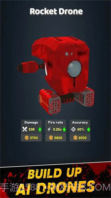 丧尸小队加入打击截图2 丧尸小队加入打击截图2