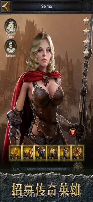 COK列王的纷争截图3