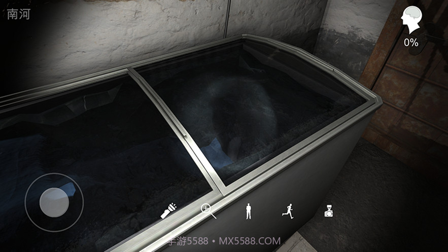 孙美琪疑案鬼佬截图2