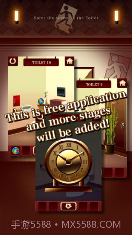 逃出100间厕所截图2