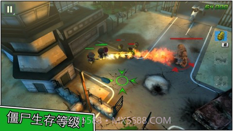 小小部队2：特种部队截图4