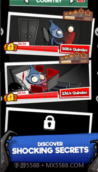 深入网络截图2 深入网络截图2