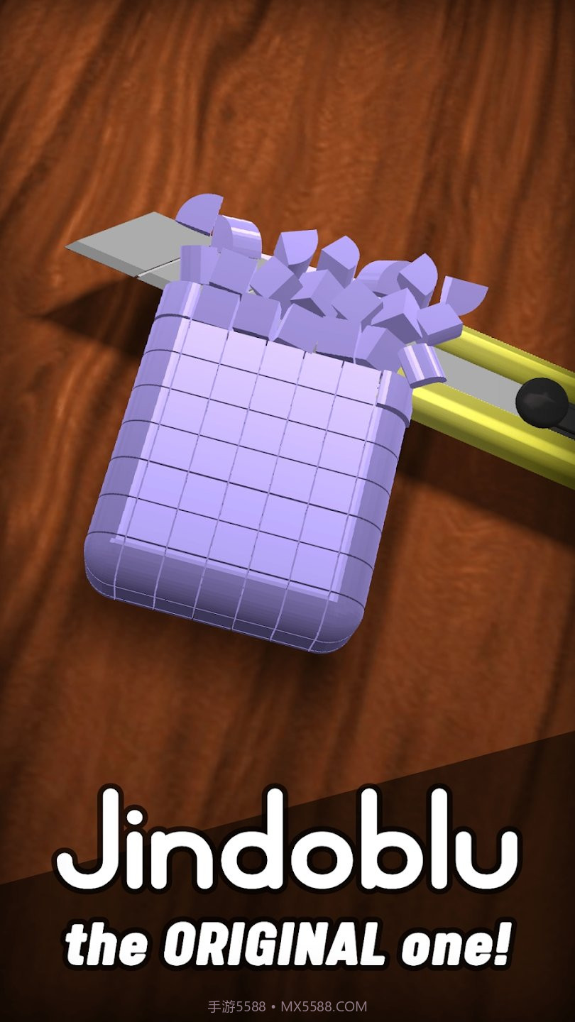 Antistress无广告版截图3