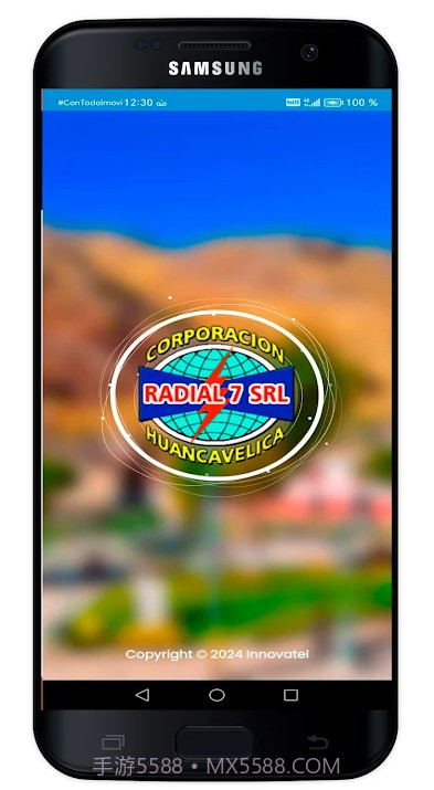 分公司管理截图3 分公司管理截图3