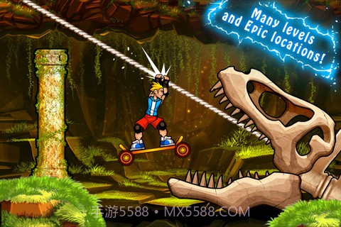 极限轮滑闪电版截图4