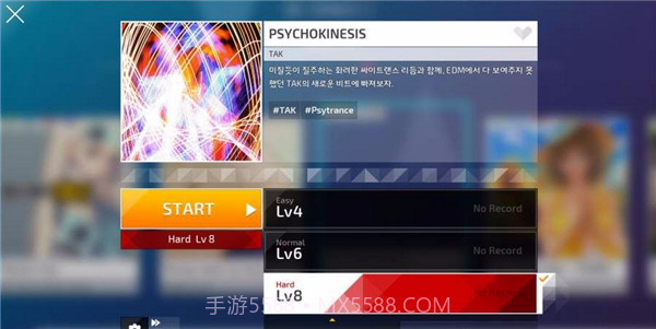 Protocol hyperspace Diver截图5 Protocol hyperspace Diver截图5