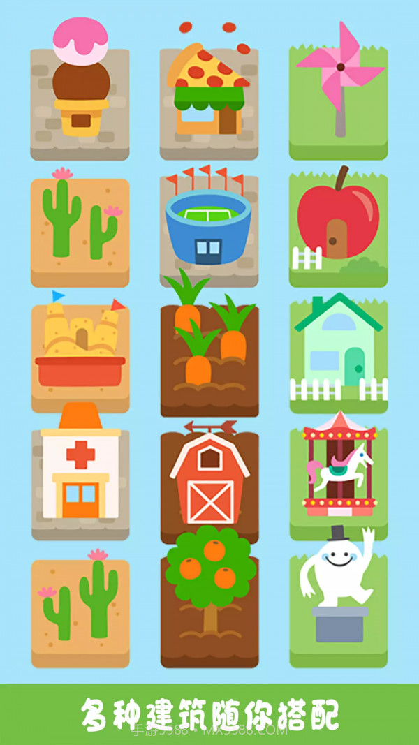 故事城截图2 故事城截图2