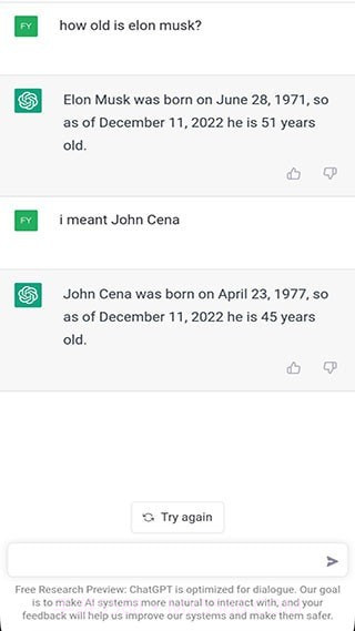 文心一言截图3 文心一言截图3