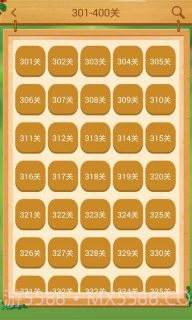 开心消消乐助手截图3