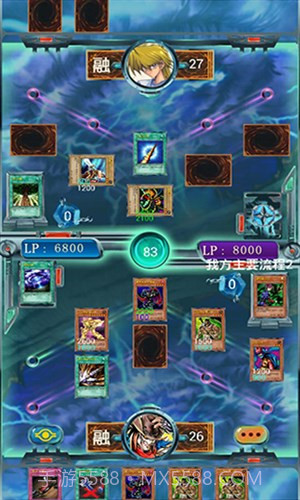 决斗王截图5 决斗王截图5