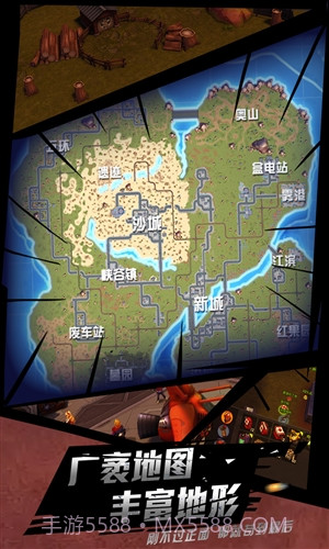 秘宝猎人:王牌猎手截图2 秘宝猎人:王牌猎手截图2