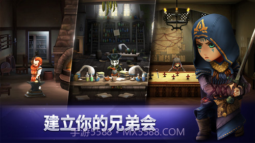 刺客信条燎原截图2