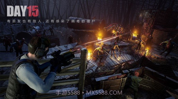 文明重启测试服截图1