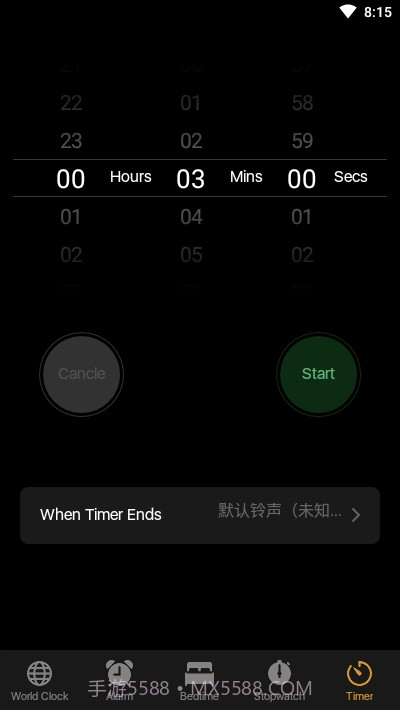 iOS13时钟（Clock）截图4