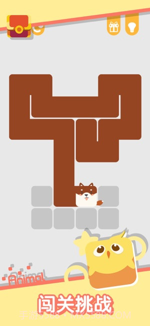 一笔画完赚钱截图3