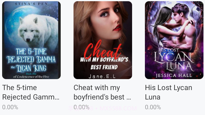 ireader阅读器下载app高级版截图3