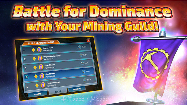 太空矿工截图5 太空矿工截图5