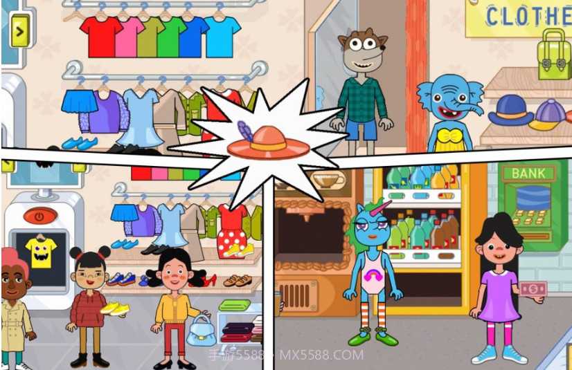 魔法城堡小镇截图1