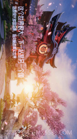 龙族幻想预约下载截图1