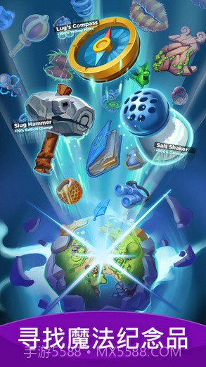 永远的呆萌小怪物截图3