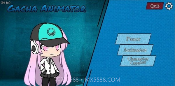 加查动画制作截图4 加查动画制作截图4