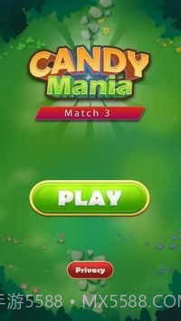 糖果狂热比赛3截图1