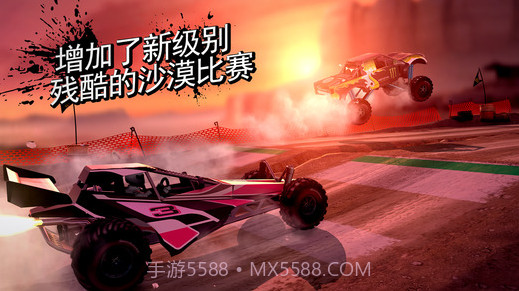 MMX Racing截图4 MMX Racing截图4
