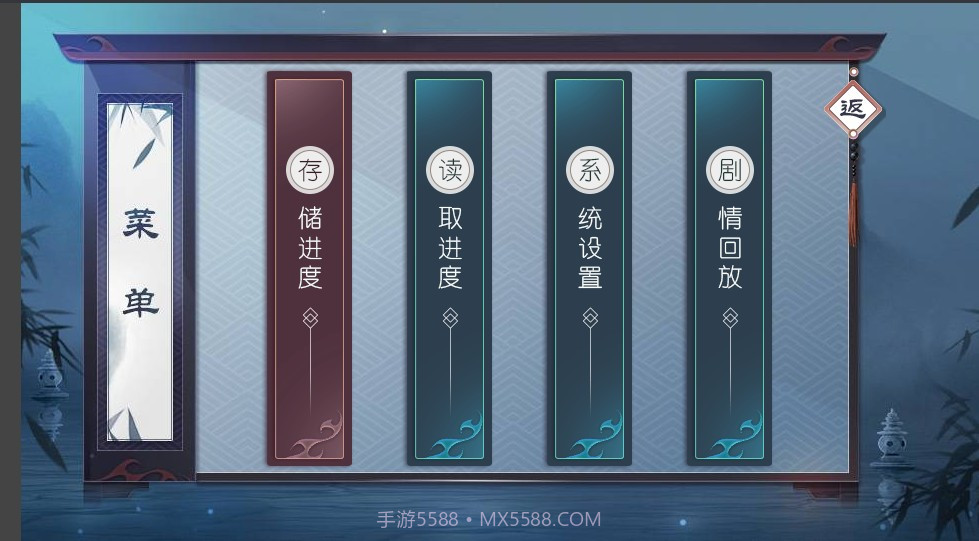 今天开始做大侠截图2 今天开始做大侠截图2