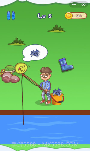 我滴个龟龟截图3