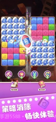 开心点点消正版截图3 开心点点消正版截图3