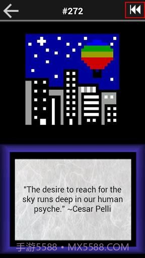 数字绘图 PathPix截图5