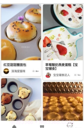 轻膳食谱截图3 轻膳食谱截图3