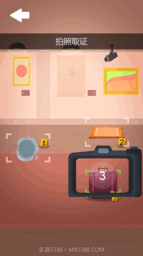 小偷模拟器警察模拟器截图1 小偷模拟器警察模拟器截图1