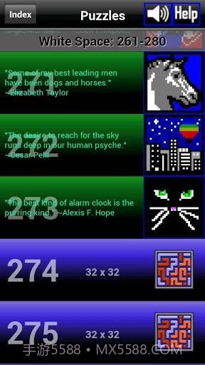 数字绘图 PathPix截图2