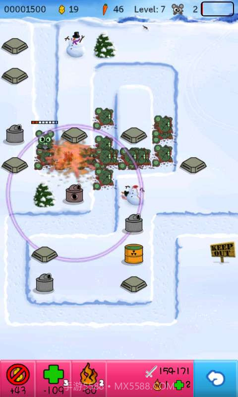 新保卫萝卜截图6