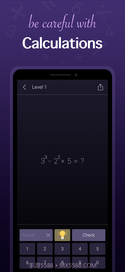 数学谜语截图3 数学谜语截图3