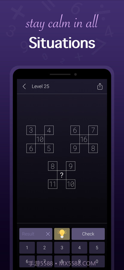 数学谜语截图5 数学谜语截图5
