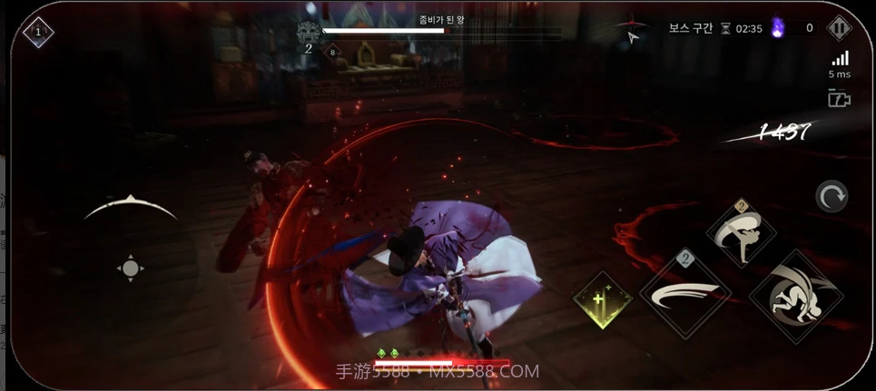 李尸朝鲜血脉国际测试服截图3