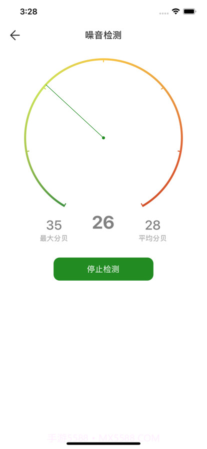 手机硬件检测工具截图5