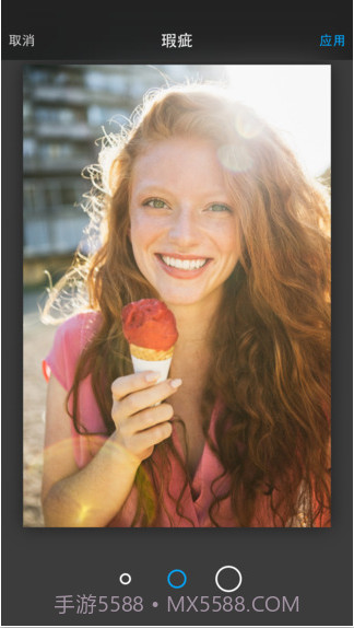 照片编辑器截图2 照片编辑器截图2